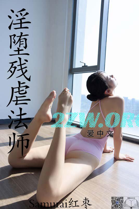 女m接受程度自测表表格