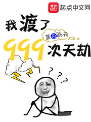 长生是太子吗