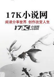 佣兵1929TXT下载